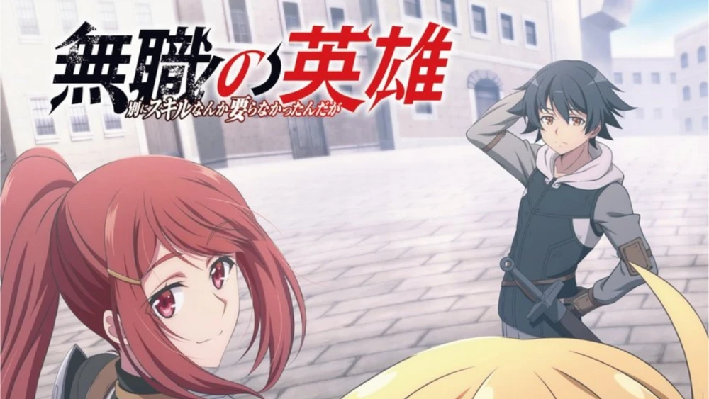 Anime Hero Without a Class: Who Even Needs Skills?! Tayang Oktober 2025